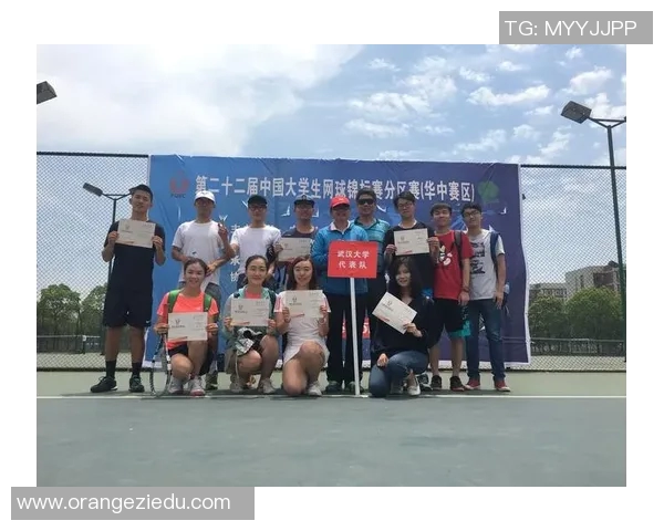 杭州网球队转型之路揭秘：从传统到现代的冠军赛特别报道
