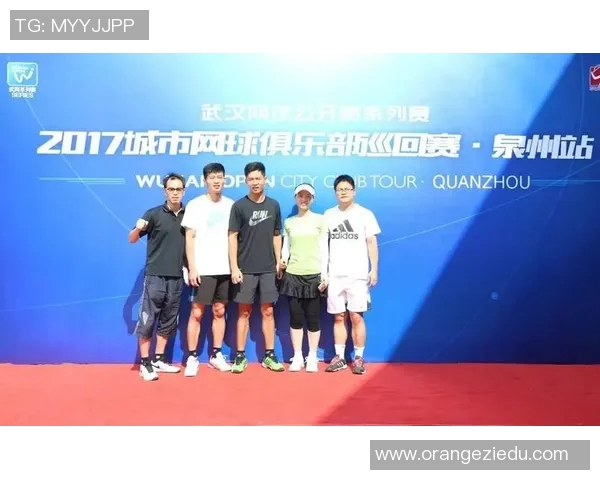 武汉网球队与成都网球队的精彩对决赛后分析与力量对比
