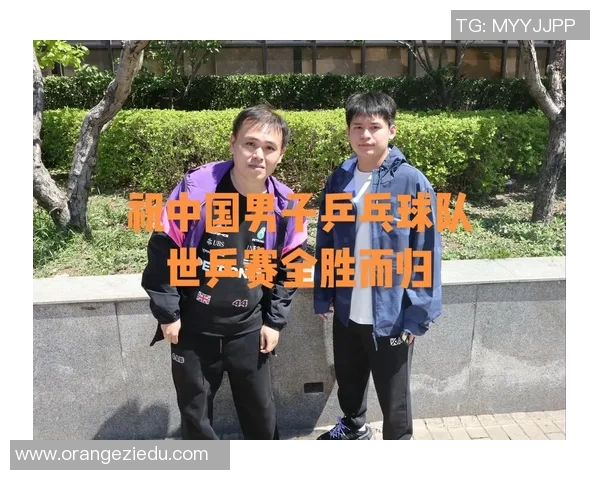 赛后分析：上海乒乓球队与杭州乒乓球队的耐力对决全景回顾