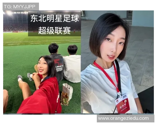 足球明星与女友甜蜜合影展现爱情与运动的完美结合